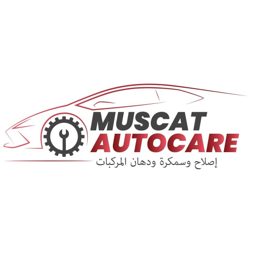 Muscat Auto Care logo
