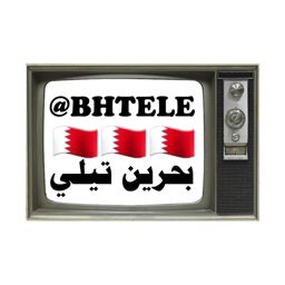 Bahrain Tele logo