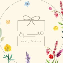 Tawzee'at Gift Store logo