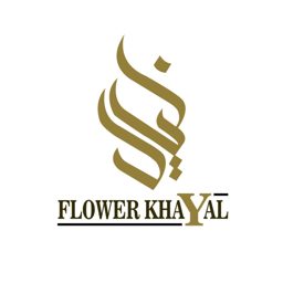 خيال فلاورز logo