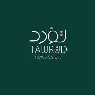 Tawrd Flowers logo