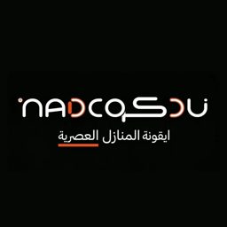NADCO logo