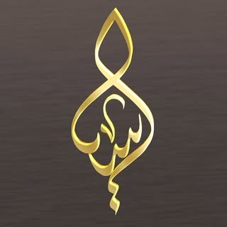 ASIA Arts logo