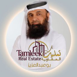 Tamleek Real Estate logo
