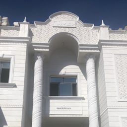 Classic Home Stone & Marble logo