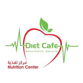 Diet Cafe Qatar logo