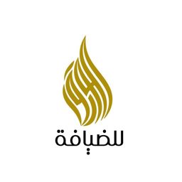 Al Wadaq Hospitality logo
