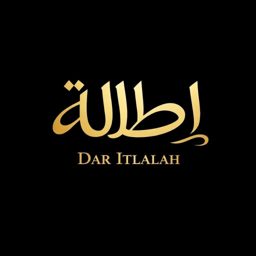 Itlalah logo