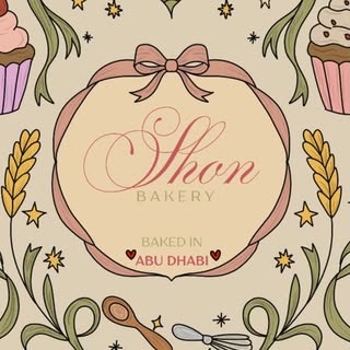 Shon Bakery logo