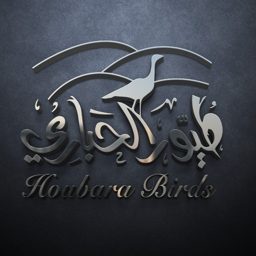 Hubara Off-Road Equipment logo