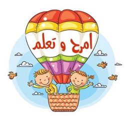 Games and Educational Activities logo