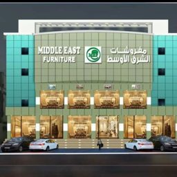 Middle East Furniture logo