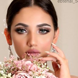 Ebtehal Al-Muraish Makeup Artist logo