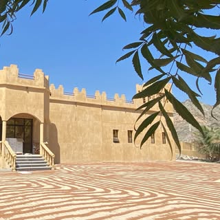 Reef Al Baha Resort logo