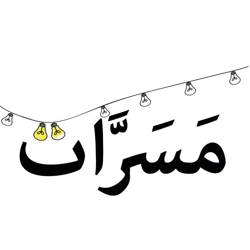 Masarrat logo