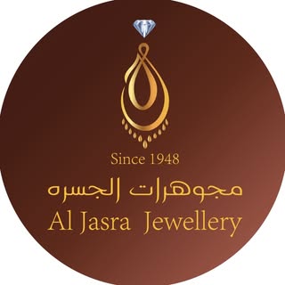 Al Jasra Jewellery logo
