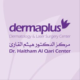 مركز الدكتور هيثم القارئ logo
