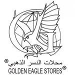 محلات النسر الذهبي (Golden Eagle Stores) logo