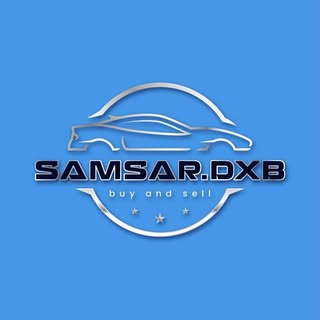 Samsar Cars Abu Khalifa logo