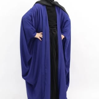 Dubai Model Abaya logo