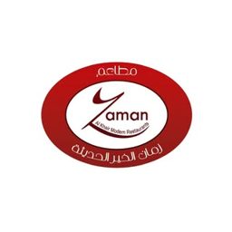 Zaman Alkhair logo
