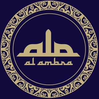 Al Ambra Perfumes logo