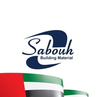 Alsabouh Building Materials logo