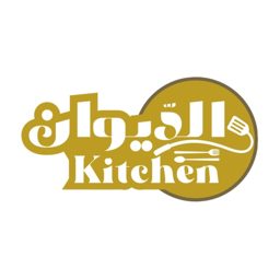 مطعم الديوان كتشن logo