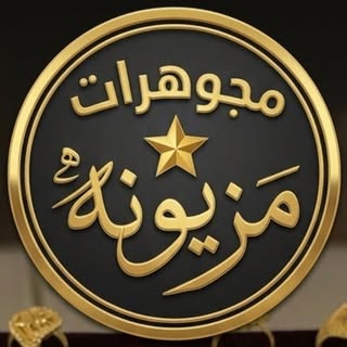 Al Mazyoona Gold logo