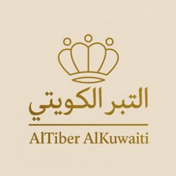Al-Tibr Al-Kuwaiti logo