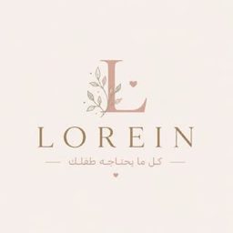 Lorein Baby logo