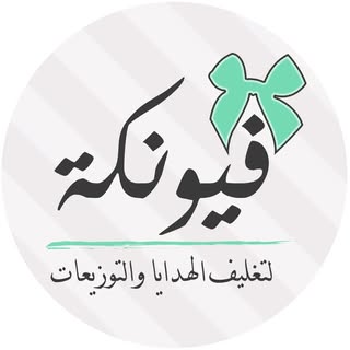 Fyonka Mini Perfumes logo