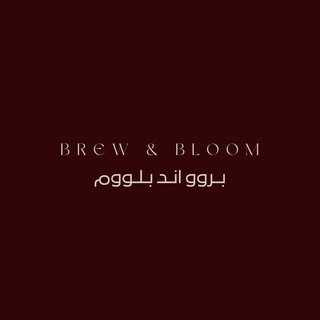 Brew and Bloom logo