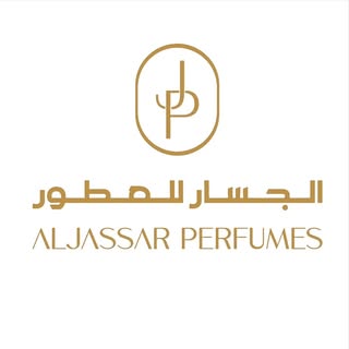 Al Jassar Perfumes logo