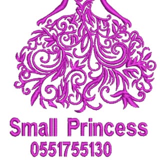 Small Princess Tailor logo