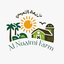 Al Nuaimi Farm logo