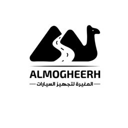 Al Mughira Vehicle Outfitting logo