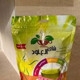 Shay Al Anoud logo