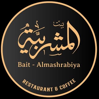 Bait Almashrabiya logo