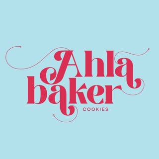 Ahlam Cookies logo