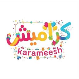 Karamish logo