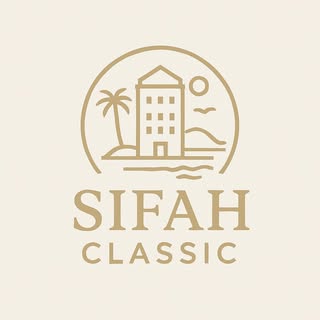 Sifah Classic Apartments logo