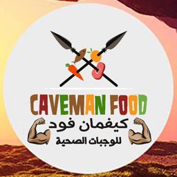 Caveman Food logo