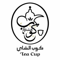 Tea Cup Café logo
