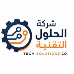 Al Hulul Al Taqniya logo