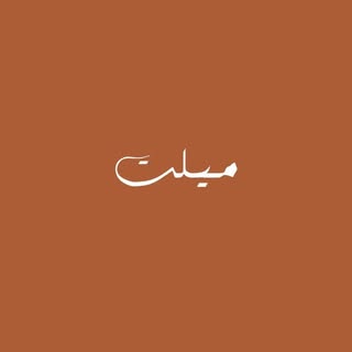 Melt - The Affogato Cafe logo