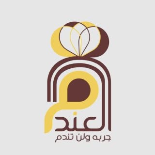 Al Andam Oud logo
