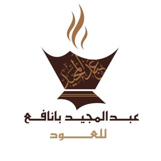 Abdulmajeed Banafe Oud logo