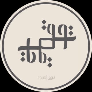 Toug Tailor logo
