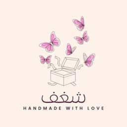 شغف logo